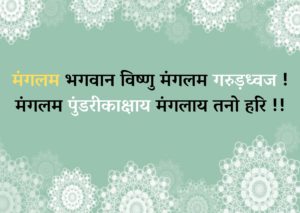 शादी कार्ड शायरी | Shadi card shayari in Hindi 3 bal manuhar shadi card,
wedding shayari in hindi for wedding card,
shadi invitation shayari in hindi,
shadi card hindi shayari,
marriage invitation shayari in hindi,
baal aagrah in wedding card,
shadi card shayari in urdu in hindi,
best shayari for wedding card in hindi,
bal aagrah shadi card,
marriage invitation card shayari in hindi,
wedding card ki shayari,शादी कार्ड की शायरी,
शादी के कार्ड की शायरी,
शादी के कार्ड की शायरी,
शादी की बधाई शायरी,
शुभ विवाह की हार्दिक शुभकामनाएं,
सगाई की बधाई शायरी,
शादी की बधाई कविता,
मुस्लिम शायरी,